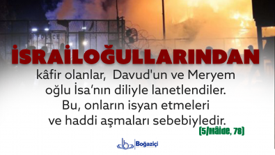 Değerli Basın Mensupları ve kıymetli Kamuoyumuz! 