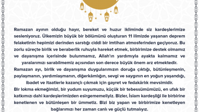 Ramazan Bayramınız Mübarek Olsun