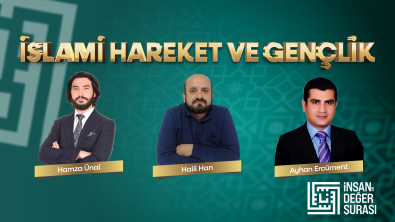 İDH Şurası 2024/ İslami Hareket ve Gençlik Paneli